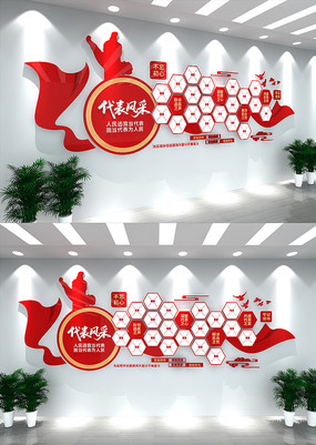 �˴��������Ļ�ǽ