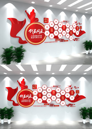 �˴��������Ļ�ǽ