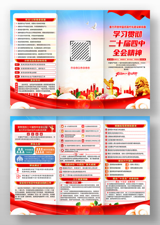 ����ѧϰ�᳹��ʮ������ȫ������ҳ PSD