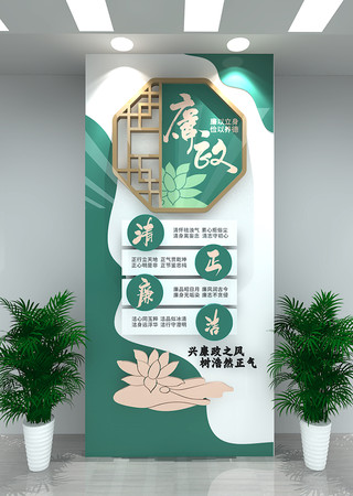 ���������Ļ�ǽ