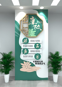 ���������Ļ�ǽ