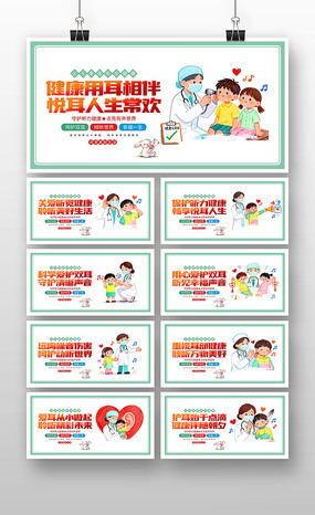 ����ȫ�񰮶���ʶȫ������������չ��