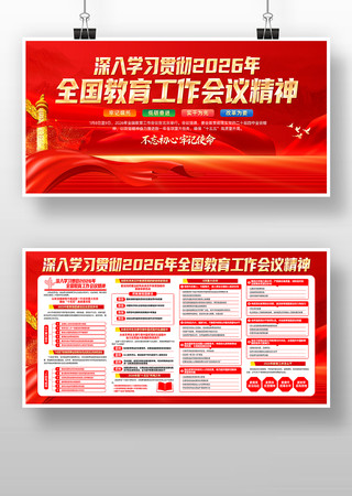 ѧϰ2026��ȫ�������������龫��