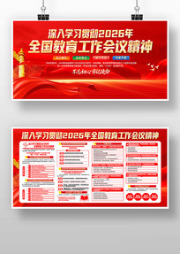 ѧϰ2026��ȫ�������������龫��