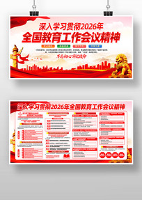 ѧϰ2026��ȫ�������������龫��չ��