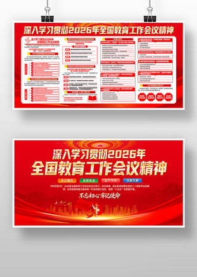 ѧϰ�᳹2026��ȫ�������������龫��