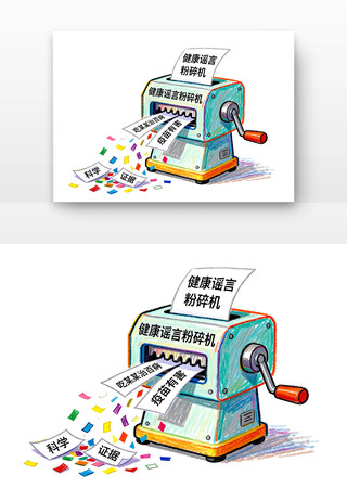 �ÿ�ѧ֤�ݷ��齡��ҥ���ֻ�廭