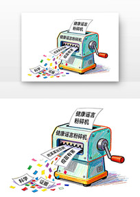 �ÿ�ѧ֤�ݷ��齡��ҥ���ֻ�廭