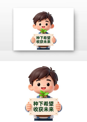 ����ϣ��-�ջ�δ����������տ�ͨ