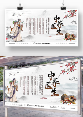 ��ҽ��������չ��