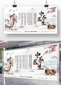 ��ҽ��������չ��