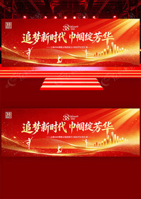 ׷����ʱ������������38��Ů����̨����