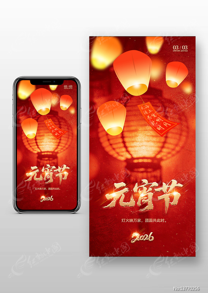 2026��Ԫ���������꺣������Ԫ��