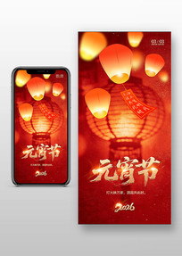 2026��Ԫ���������꺣������Ԫ��