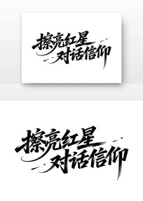 �������ǶԻ���������ʤ�������鷨��