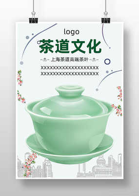 ����Ļ���溣��