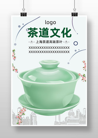 ����Ļ���溣��