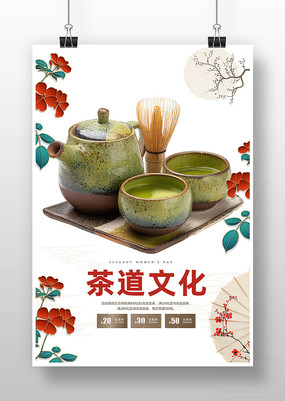 ����Ļ�����