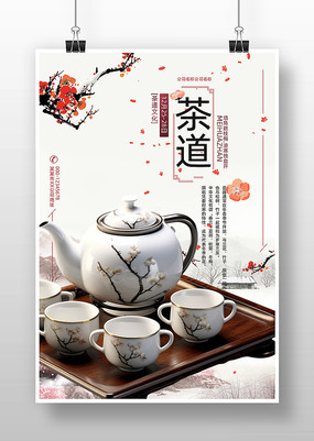 ����²躣��