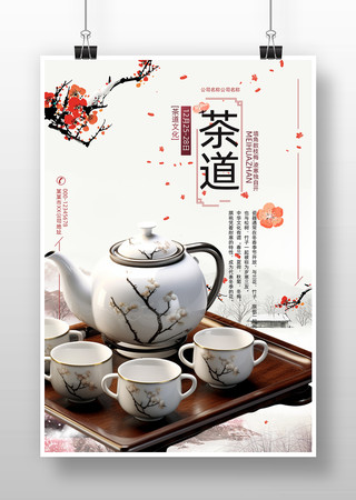 ����²躣��