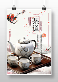 ����²躣��