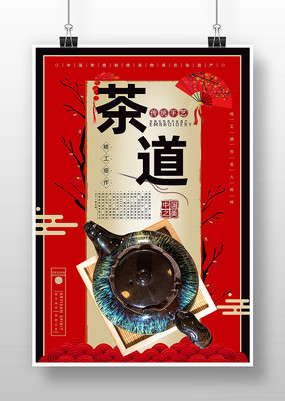 ����й��纣��