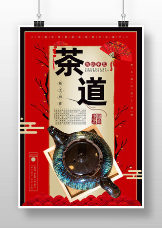 ����й��纣��