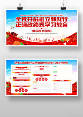 �����������ͼ�����ȷ������ѧϰ����չ��