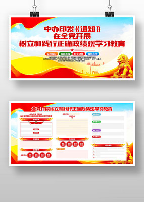 ���������ͼ�����ȷ������ѧϰ��������չ��