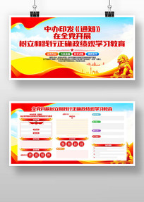 ���������ͼ�����ȷ������ѧϰ��������չ��