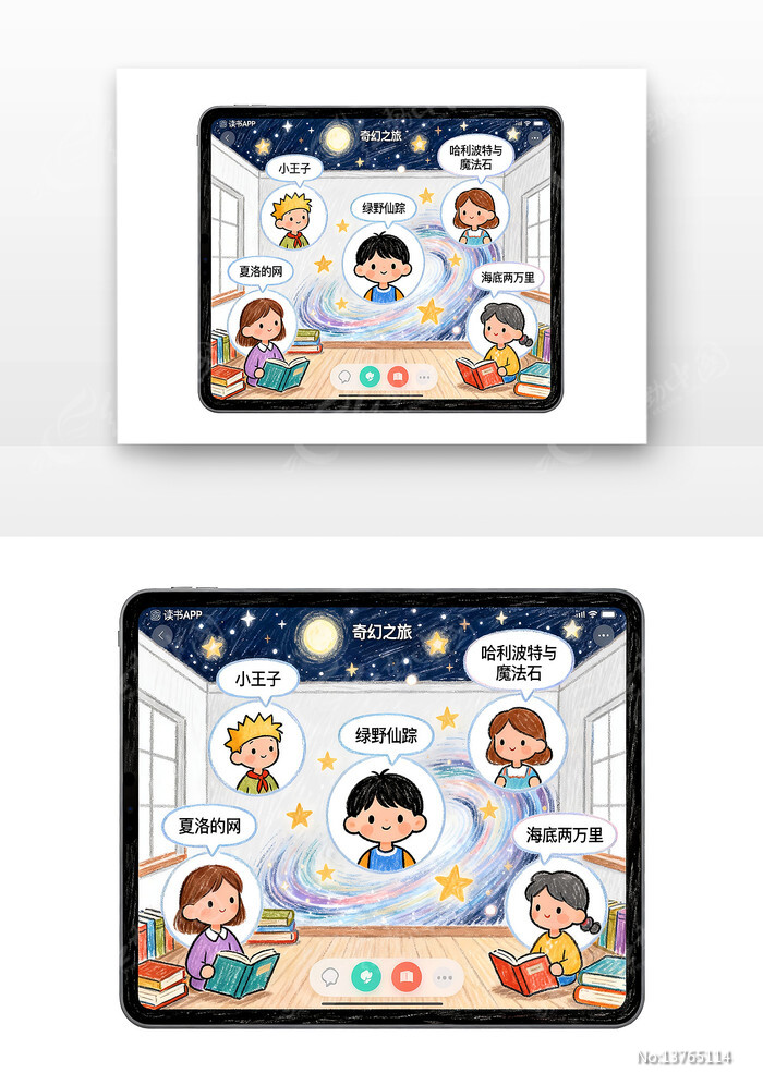 ������Ⱥ���Ϸ�����������տ�ͨ