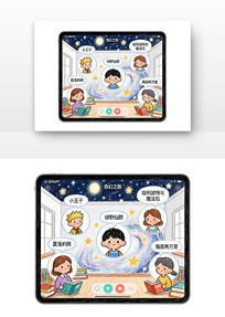 ������Ⱥ���Ϸ�����������տ�ͨ