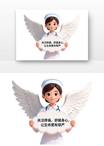 ��ע��ʹ���Ĺػ�ȫ���������������ܿ�ͨ