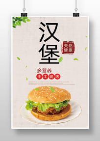 ������溣��