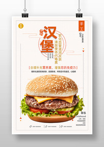 ������ʳ����