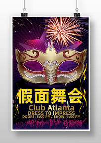 �����ɶ���ả��