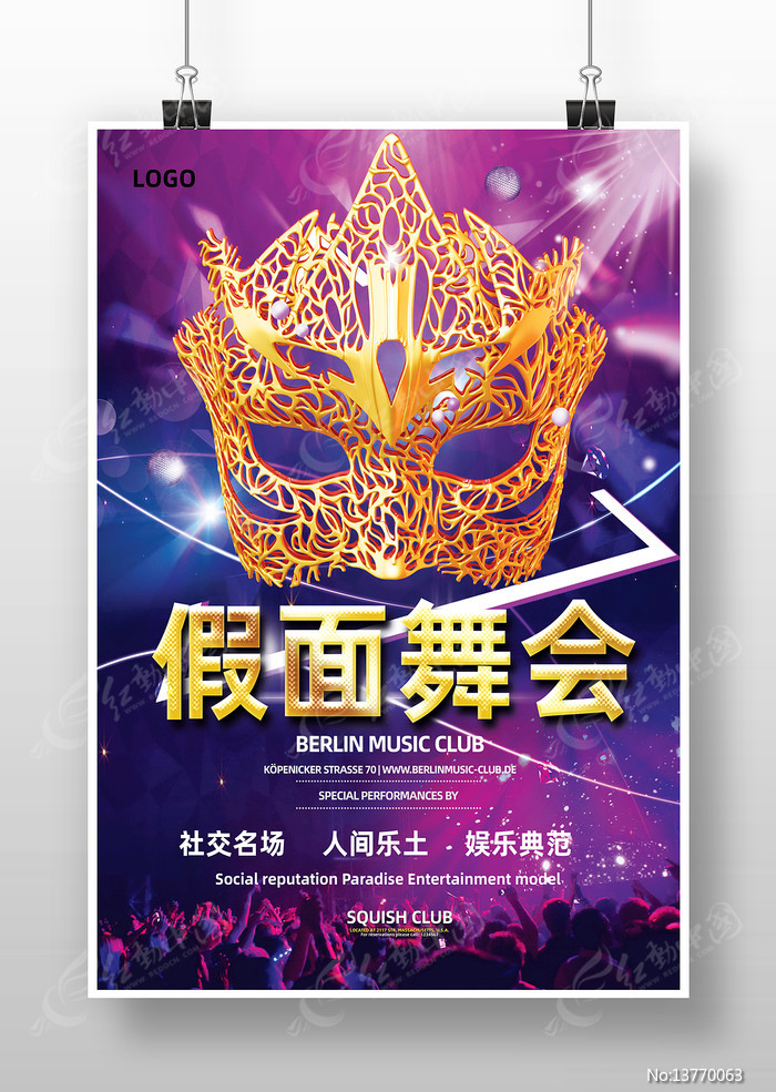 ��������溣��