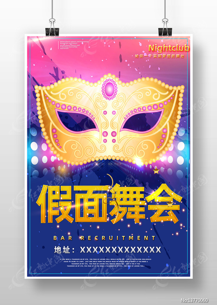 ��������ɶԺ���