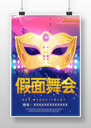 ��������ɶԺ���