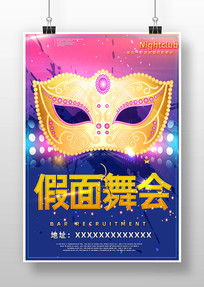 ��������ɶԺ���