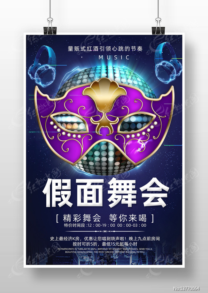 ����������ả��