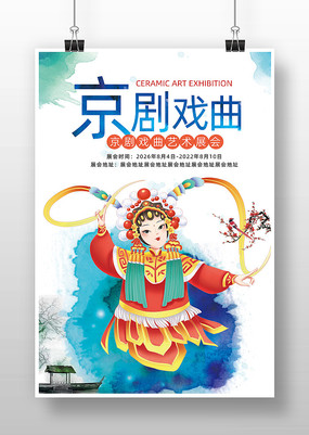 ����Ϸ������