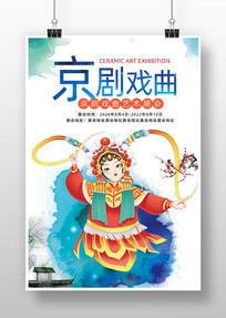 ����Ϸ������