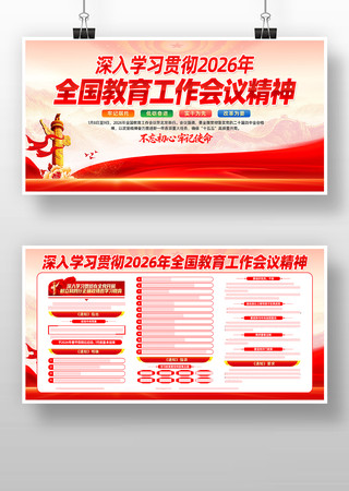 ��չ�����ͼ�����ȷ������ѧϰ����������