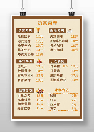 �̲�˵���������� PSD