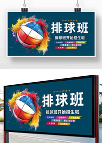 ������˶���溣��