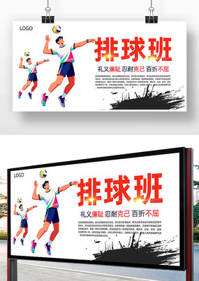 ������˶�����