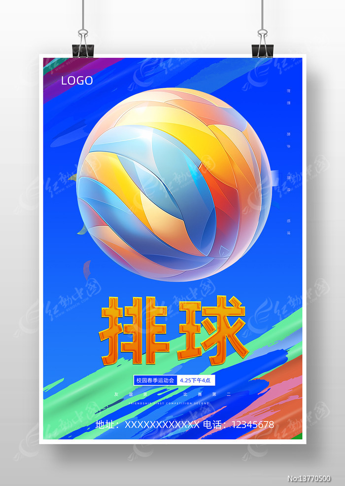 ������������