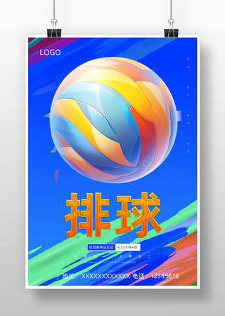 ������������