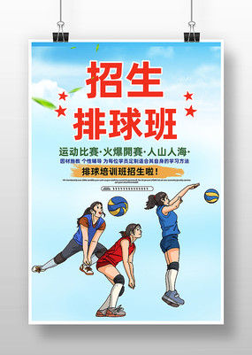 �����˶���ѵ�ຣ��